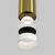 Pendul tip spot, LED, Maytoni Focus Led, 12W, 3000K, 52x330/1200mm, alama