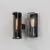 Aplica, Maytoni Conf, 1XE27, 86x86x256mm, grafit, IP54, O450WL-01GF