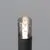 Stalp tip tarus, Maytoni Glide, 1XG9, 370x40mm, grafit, IP54, O437FL-01GF