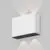 Aplica, LED, Maytoni Show, 4W, 3000K, 120x40x80mm, alb, IP54, O433WL-L4W3K