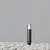 Stalp tip tarus, Maytoni Glide, 1XG9, 370x40mm, grafit, IP54, O437FL-01GF