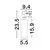 Spot sina LED, Nova Luce Eurika, 10W, 4000K, alb, 3 circuite