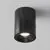 Spot fix Maytoni Zoom, 1xGU10 max. 10W, 115x85 mm, negru, IP54