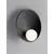 Aplica Nova Luce Minim, 1xG9, alb, negru