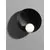 Aplica Nova Luce Minim, 1xG9, alb, negru