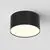 Plafoniera LED Maytoni Zon, 12W, 3000K, 60x120 mm, negru