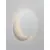 Aplica LED, Nova Luce Valno, 12W, 3000K, alb, IP65