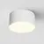 Plafoniera LED, Maytoni Zon, 12W, 3000K, 60x120mm, alb