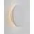 Aplica LED, Nova Luce Copper, 7W, 3000K, alb, IP65