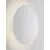 Aplica LED, Nova Luce Valno, 16W, 3000K, alb, IP65