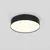Plafoniera LED, Maytoni Zon, 36W, 3000K, 60x300mm, negru