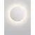 Aplica LED, Nova Luce Valno, 12W, 3000K, alb, IP65