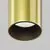 Spot mobil LED, incastrat, Maytoni Focus T, 6W, 3000K, 30x125mm, alama