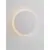 Aplica LED, Nova Luce Copper, 9W, 3000K, alb, IP65