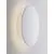 Aplica LED, Nova Luce Valno, 16W, 3000K, alb, IP65