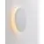 Aplica LED, Nova Luce Copper, 9W, 3000K, alb, IP65