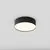 Plafoniera LED Maytoni Zon, 24W, 3000K, 60x220 mm, negru