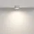 Plafoniera LED, Maytoni Zon, 12W, 3000K, 60x120mm, alb