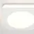 Spot fix LED incastrat Maytoni Phanton, 7W, 3000K, alb, IP20
