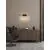 Aplica LED Nova Luce Stellar, 11W, 3000K, negru crom, dimabil