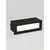 Spot LED Nova Luce Echo, 6W, 3000K, negru nisipiu, IP54