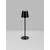 Veioza LED Nova Luce Petit, 2W, 3000K, negru nisipiu, IP54, dimabil