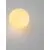 Stalp tip tarus Nova Luce Moon, 1xE14, 250x250mm, alb, IP65