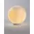 Stalp tip tarus Nova Luce Moon, 1xE14, 300x300mm, alb, IP65