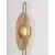 Aplica LED Nova Luce Nous, 8W, 3000K, ambra-auriu, 9236397