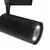 Proiector LED pe sina clasica Maytoni Vuoro, Unity, 36W, 4000K, negru