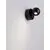Aplica LED Nova Luce Sfera, 6W, 3000K, negru