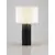 Veioza Nova Luce Natural Norr, 1xE27, alb, negru