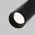Proiector LED sina magnetica Maytoni Exility Focus, 12W, 4000K, negru