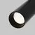 Proiector LED sina magnetica Exility Maytoni Focus Led, 12W, 3000K, 24°, 840 lumeni, negru