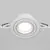 Spot mobil incastrat Maytoni Atom, 1xGU10, alb, rotund, IP20