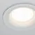 Spot fix incastrat Maytoni Slim, 1xGU10 max. 10W, alb, rotund, IP20