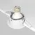 Spot fix incastrat Maytoni Slim, 1xGU10 max. 10W, alb, rotund, IP20