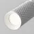 Proiector sina clasica Maytoni Unity Focus Design, 1xGU10, alb