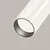 Spot mobil LED Maytoni Focus LED, 12W, 3000K, 900 lumeni, alb