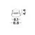 Spot fix Nova Luce Punk, 1xGU10, D81 mm, alb, incastrat