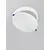 Rama spot fix LED Nova Luce Hermit, alb