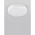 Rama spot fix LED Nova Luce Hermit, alb