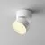 Spot mobil LED Maytoni Onda, 12W, 2700K, alb