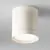 Spot fix Maytoni Hoop, 1xGX53, H96, alb