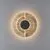 Aplica LED Maytoni Daylight, 10W, 3000K, 250 lumeni, D215 mm, H215 mm, negru