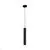 Pendul LED Maytoni Basic Texture, 5W, 3000K, 439 lumeni, D60 mm, Hmax 3425 mm, negru