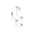Pendul Nova Luce Natural Aere, 1xE27 max. 12W, L600, Hmax 2500 mm, maro, IP20