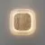 Aplica LED Maytoni Tavo, 11W, 2700K, 475 lumeni, 250x250 mm, bej