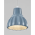 Pendul Nova Luce Picco, 1xE14 max. 5W, D160 mm, Hmax 2220 mm, alb, albastru