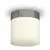 Spot fix LED aplicat AZzardo Lir, 6W, alb-crom, rotund, IP44